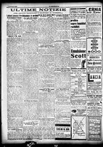 giornale/CFI0358674/1910/Maggio/62