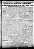 giornale/CFI0358674/1910/Ottobre/165