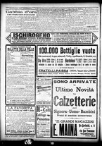 giornale/CFI0358674/1910/Ottobre/91
