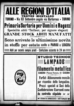 giornale/CFI0358674/1911/Aprile/154