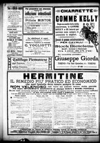 giornale/CFI0358674/1911/Aprile/38