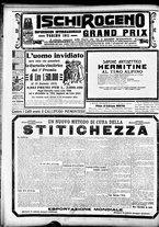 giornale/CFI0358674/1911/Dicembre/130