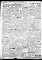 giornale/CFI0358674/1911/Dicembre/138