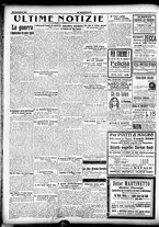 giornale/CFI0358674/1911/Dicembre/146