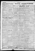 giornale/CFI0358674/1911/Dicembre/152