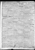 giornale/CFI0358674/1911/Dicembre/170