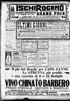 giornale/CFI0358674/1911/Dicembre/174