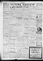 giornale/CFI0358674/1911/Dicembre/4