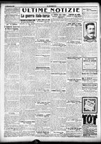 giornale/CFI0358674/1911/Dicembre/47
