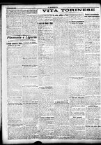 giornale/CFI0358674/1911/Dicembre/51