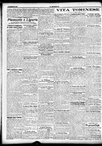 giornale/CFI0358674/1911/Dicembre/59