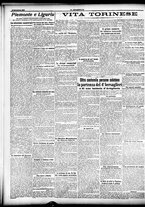 giornale/CFI0358674/1911/Dicembre/8