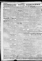 giornale/CFI0358674/1911/Dicembre/91
