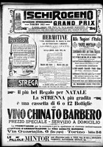 giornale/CFI0358674/1911/Dicembre/96