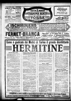 giornale/CFI0358674/1911/Febbraio/12