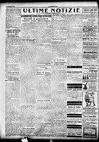 giornale/CFI0358674/1911/Febbraio/16