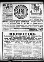 giornale/CFI0358674/1911/Febbraio/18