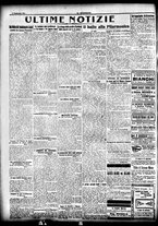 giornale/CFI0358674/1911/Febbraio/36