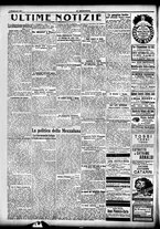 giornale/CFI0358674/1911/Febbraio/4