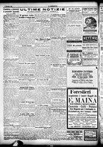 giornale/CFI0358674/1911/Giugno/10