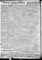 giornale/CFI0358674/1911/Giugno/113