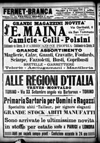 giornale/CFI0358674/1911/Giugno/117