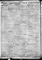 giornale/CFI0358674/1911/Giugno/119