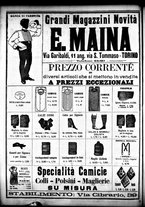 giornale/CFI0358674/1911/Giugno/129