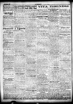 giornale/CFI0358674/1911/Giugno/169