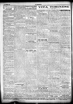 giornale/CFI0358674/1911/Giugno/183