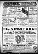 giornale/CFI0358674/1911/Giugno/187