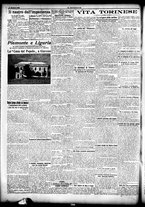 giornale/CFI0358674/1911/Giugno/20