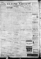 giornale/CFI0358674/1911/Giugno/4