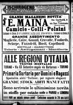 giornale/CFI0358674/1911/Giugno/85