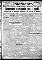 giornale/CFI0358674/1911/Giugno