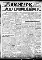 giornale/CFI0358674/1911/Luglio/1