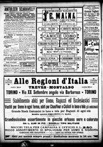 giornale/CFI0358674/1911/Luglio/112