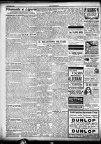 giornale/CFI0358674/1911/Luglio/12