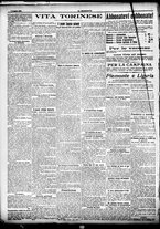 giornale/CFI0358674/1911/Luglio/2