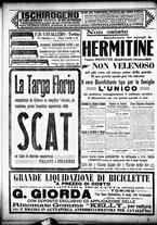 giornale/CFI0358674/1911/Maggio/109