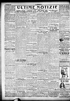 giornale/CFI0358674/1911/Maggio/139