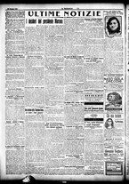 giornale/CFI0358674/1911/Maggio/153