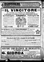giornale/CFI0358674/1911/Maggio/161