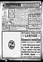 giornale/CFI0358674/1911/Maggio/59