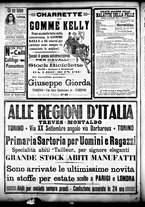 giornale/CFI0358674/1911/Maggio/79
