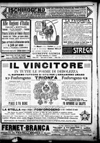 giornale/CFI0358674/1911/Maggio/97