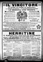giornale/CFI0358674/1911/Marzo/20