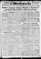 giornale/CFI0358674/1911/Novembre/1