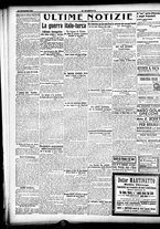 giornale/CFI0358674/1911/Novembre/136