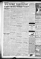 giornale/CFI0358674/1911/Novembre/142